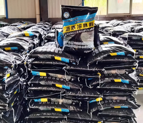 稷山沥青冷补料